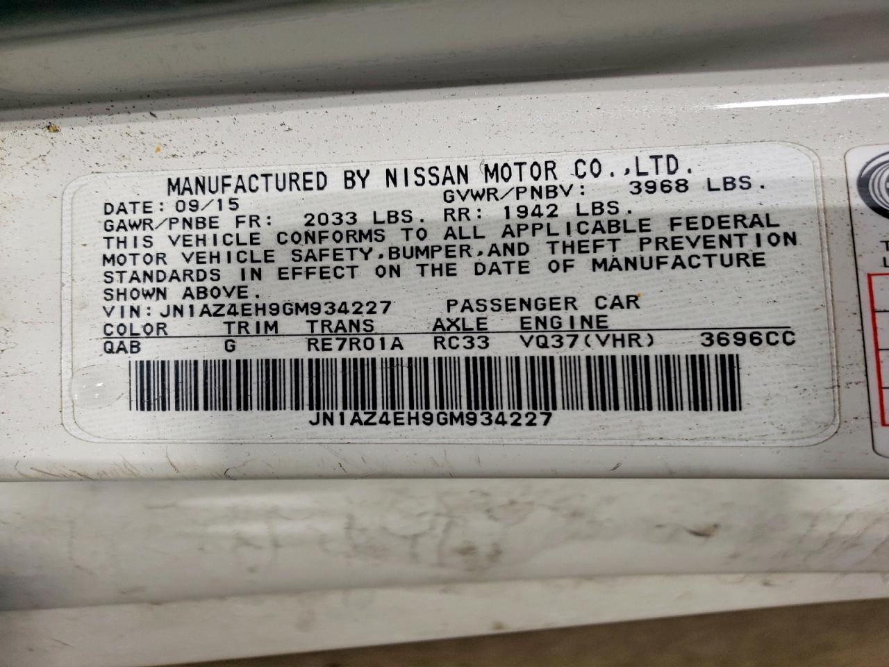 Nissan 370Z Base
