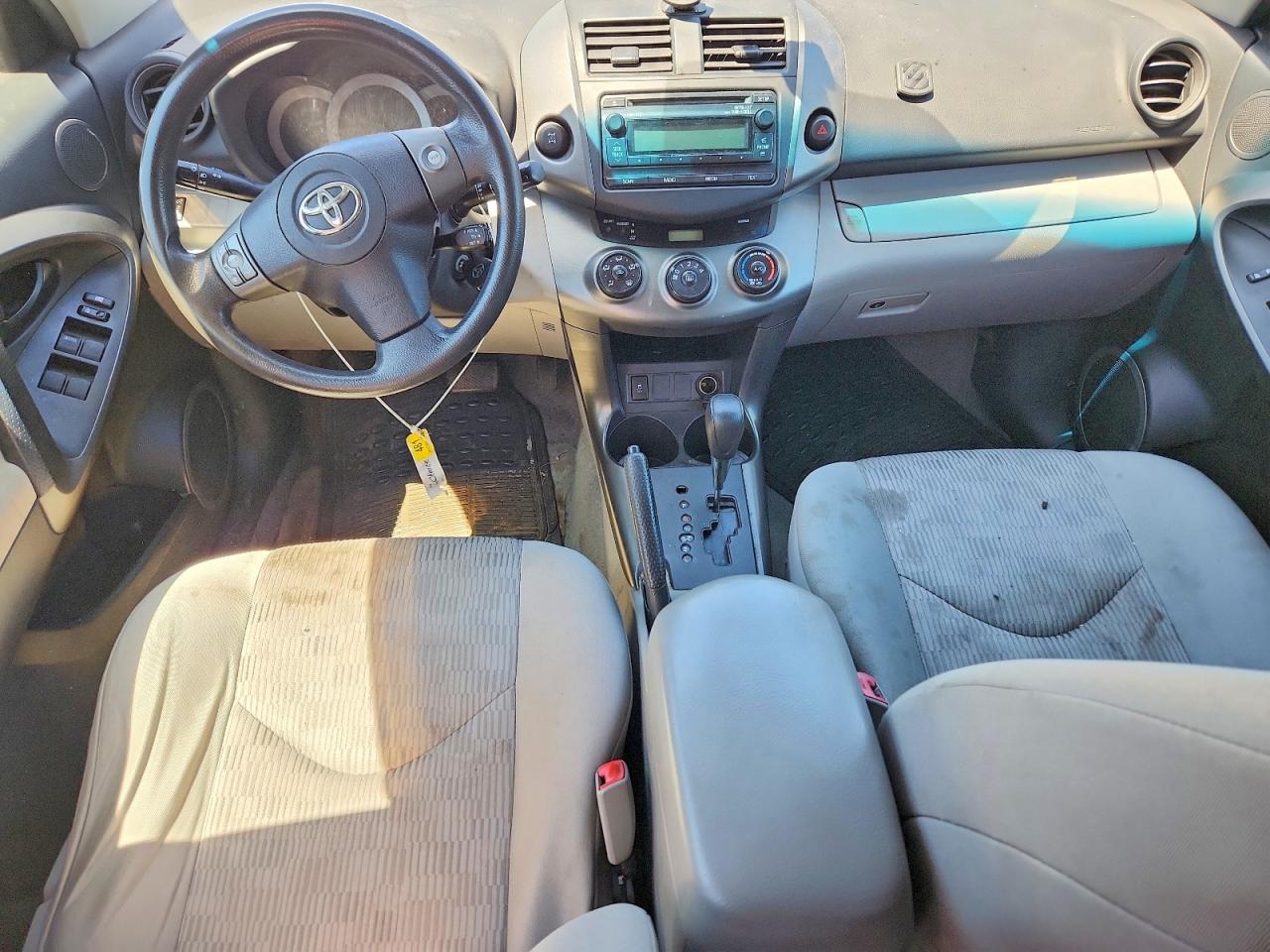 Toyota RAV4 Base
