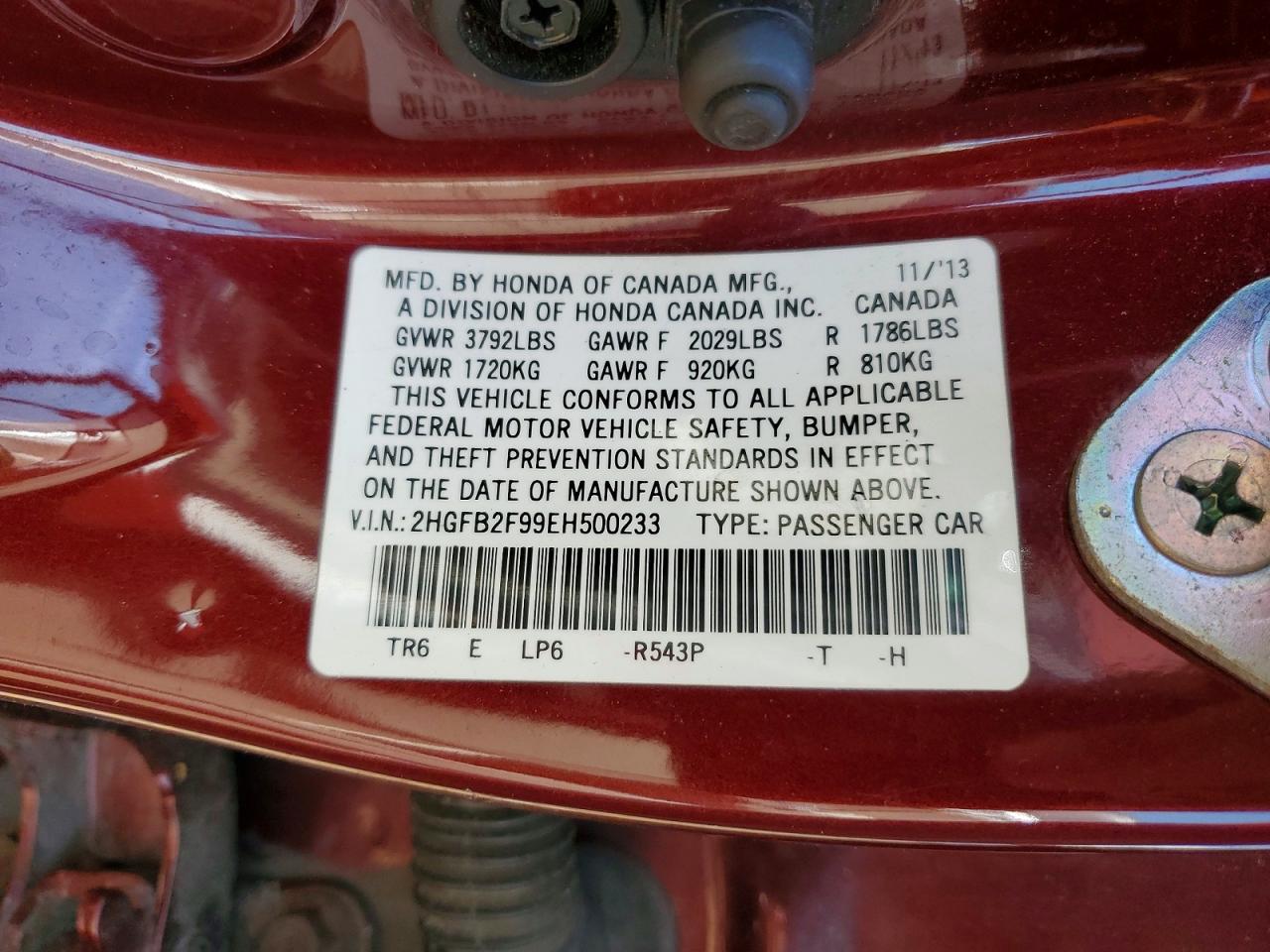 Honda Civic Exl