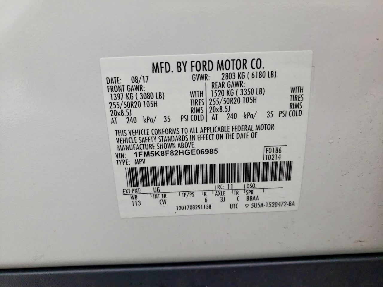 Ford Explorer Limited