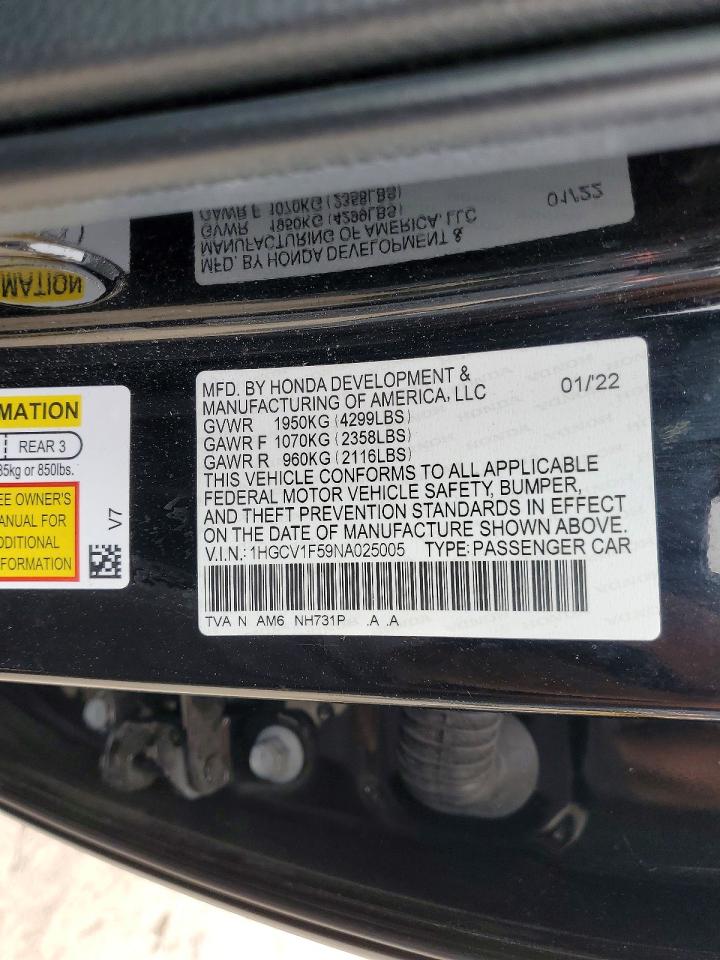 Honda Accord Exl