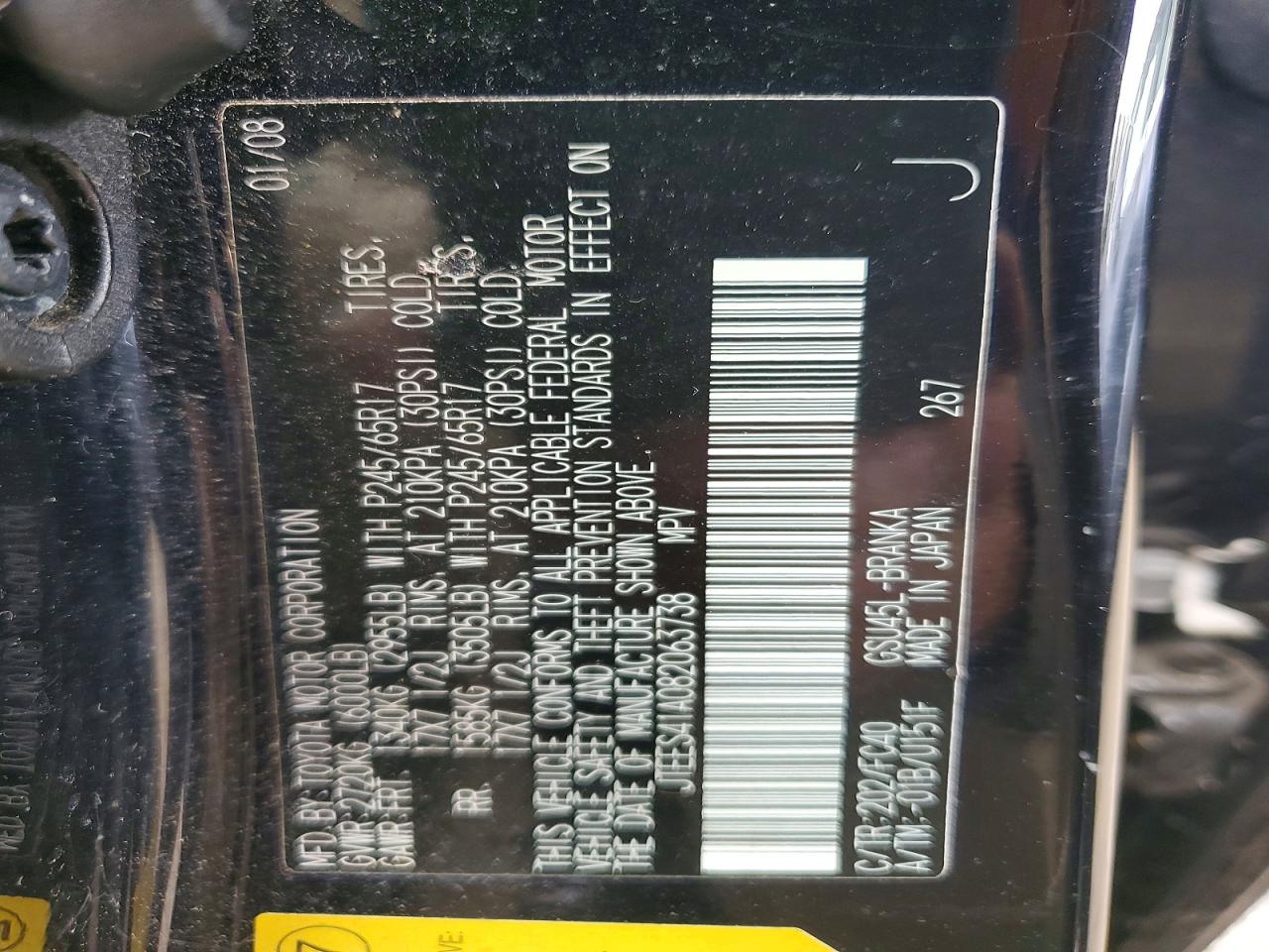 Toyota Highlander Base