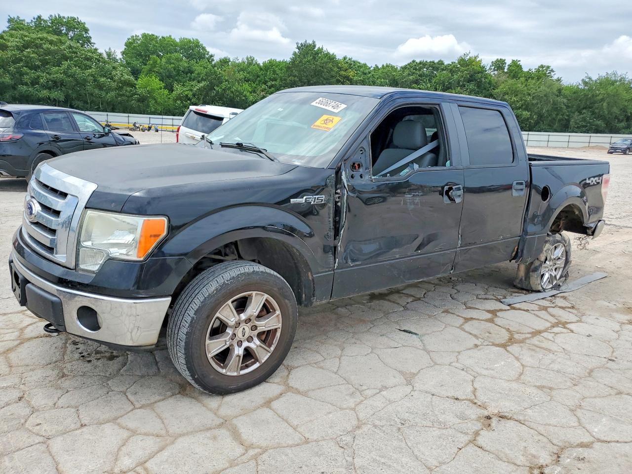 Salvage Ford F-150 Image