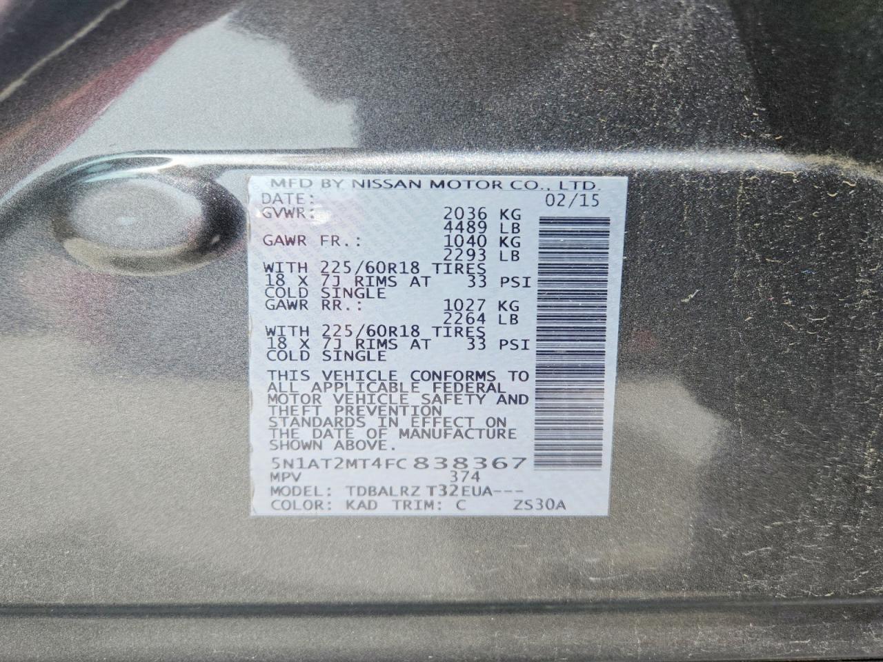 Nissan Rogue Sl