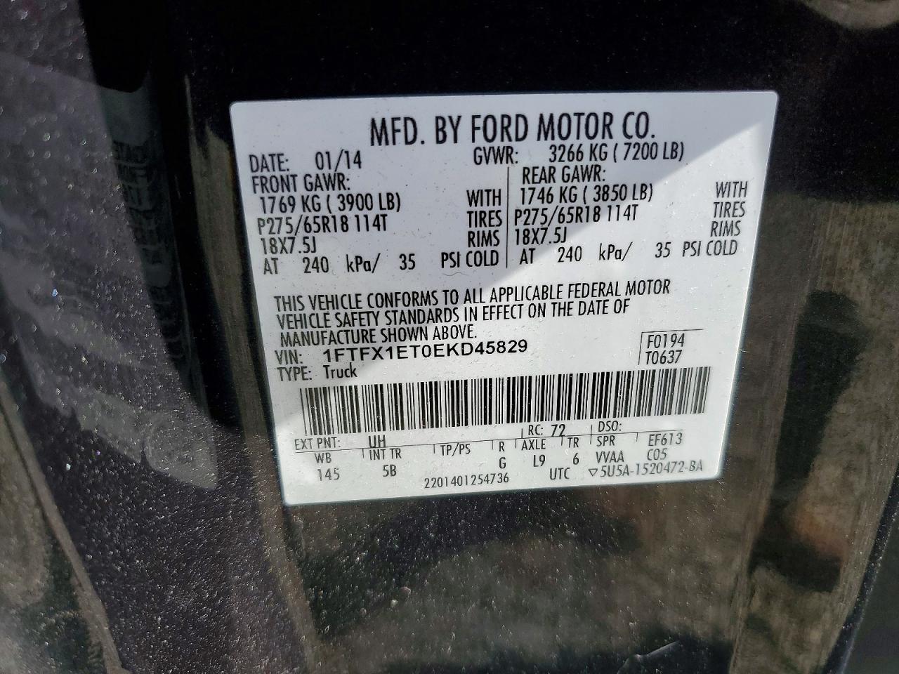 Ford F-150 Super Cab