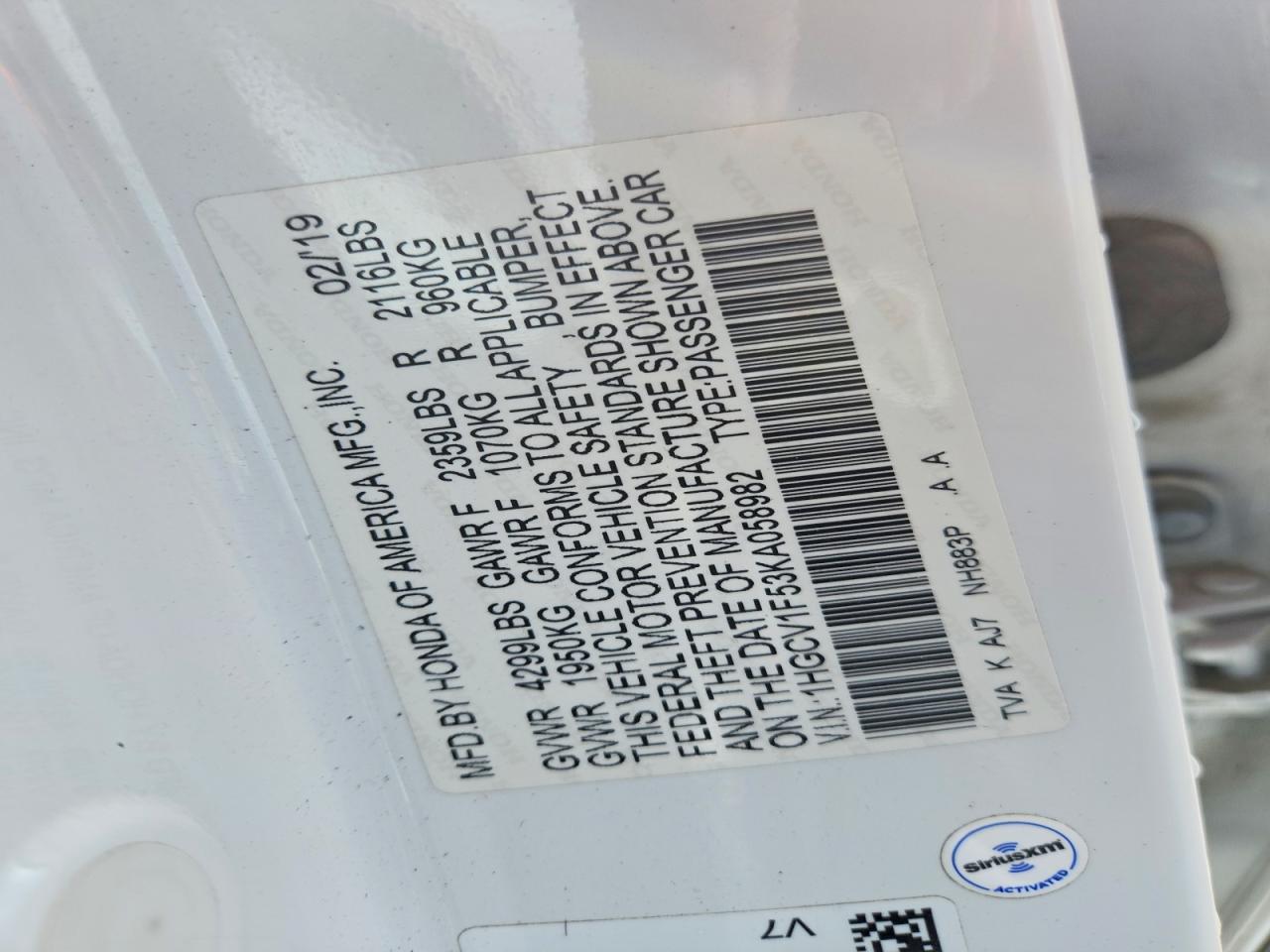 Honda Accord Exl