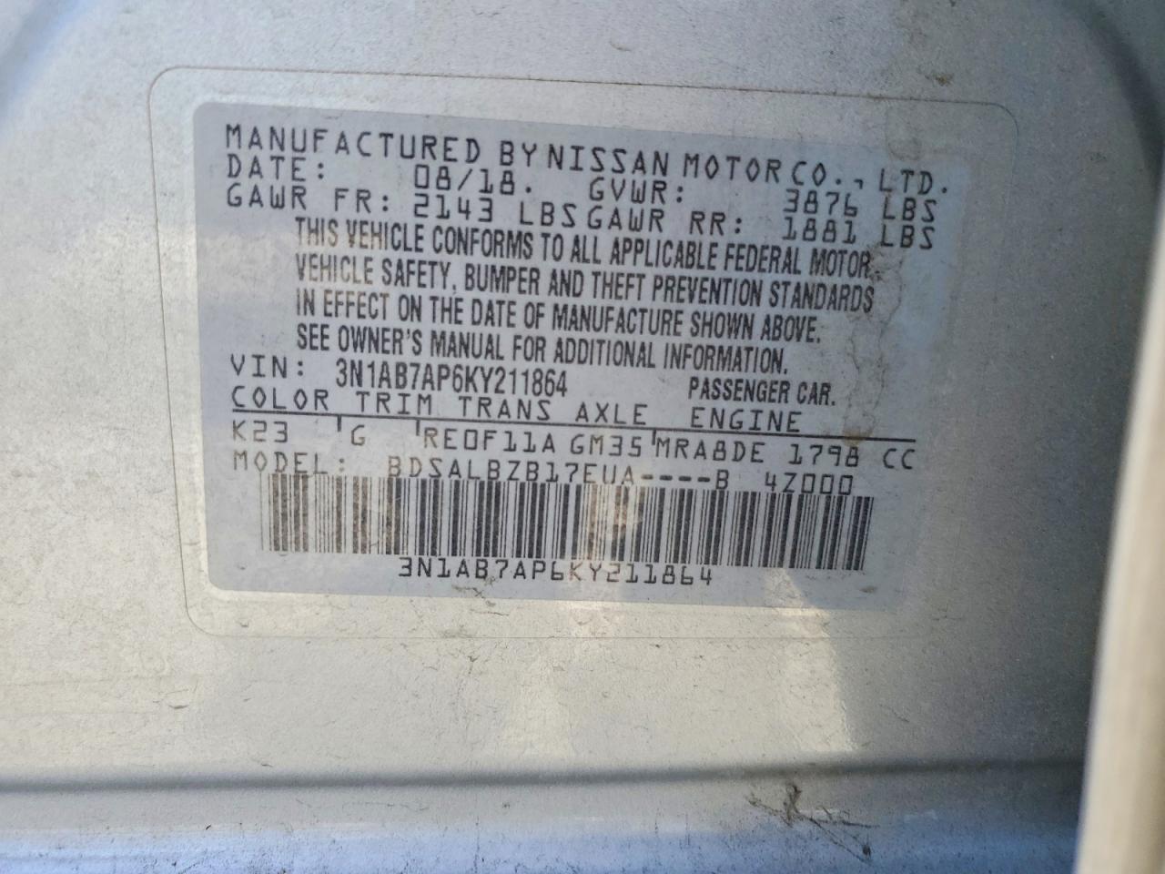 Nissan Sentra S