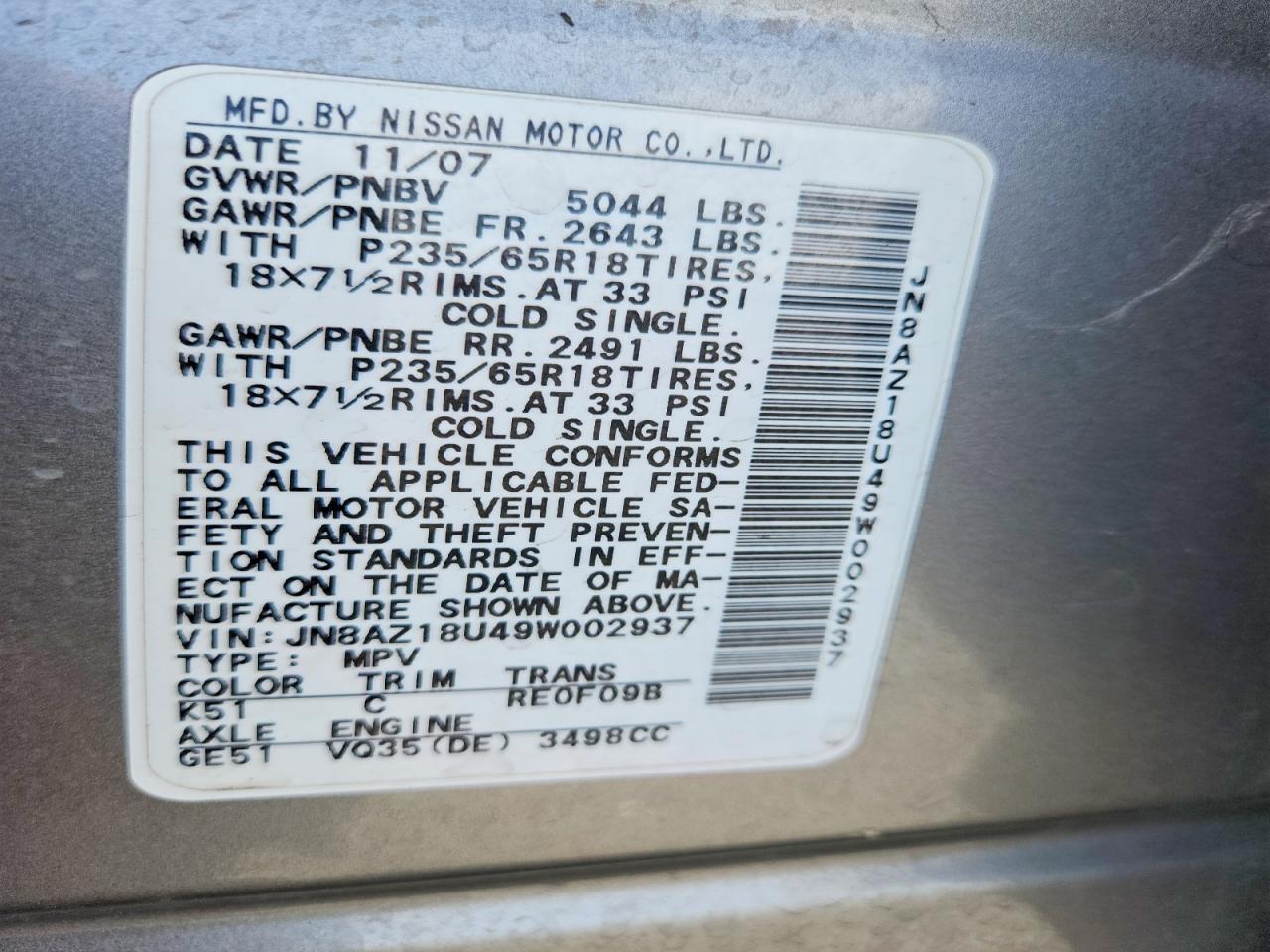 Nissan Murano S