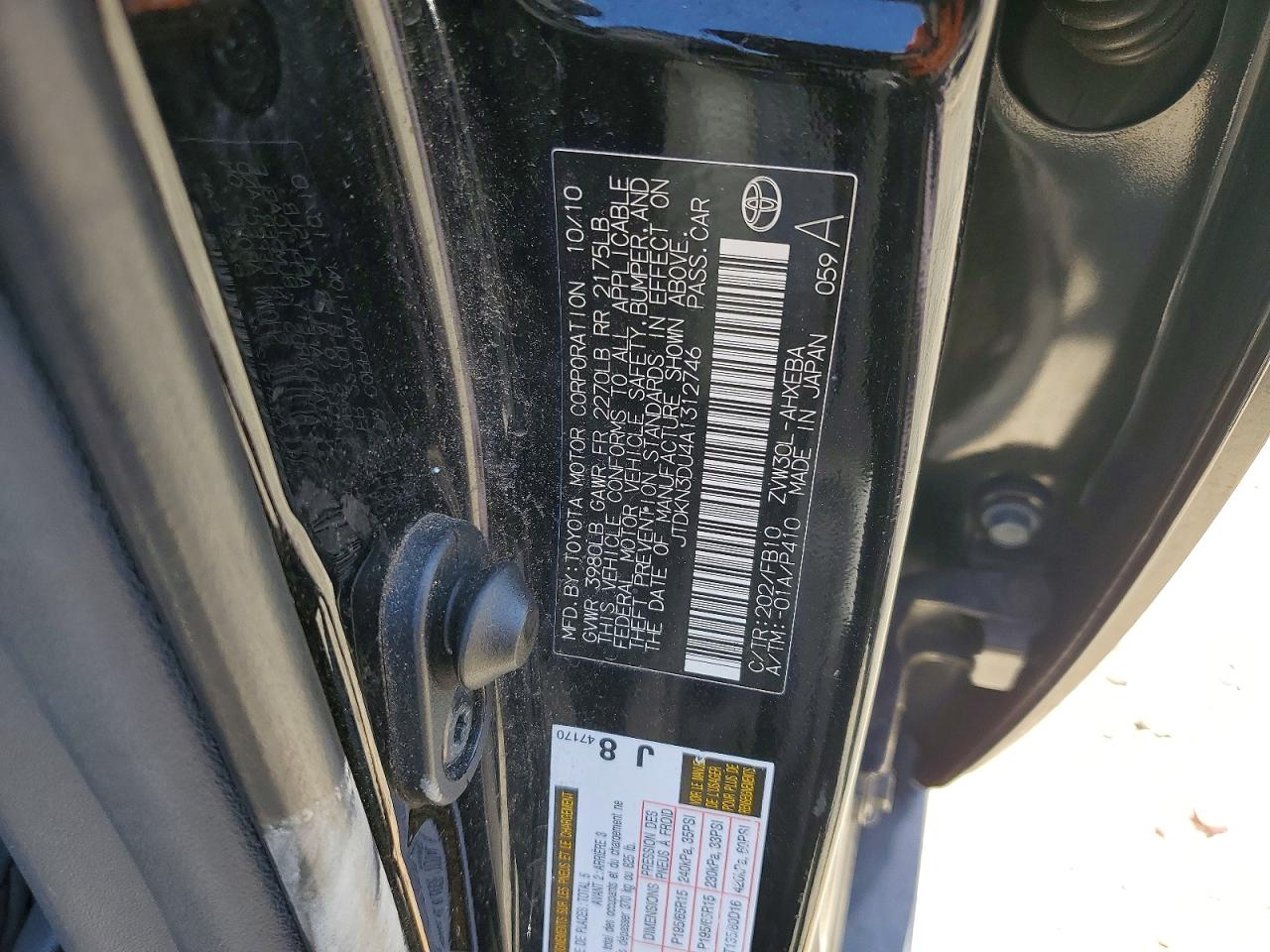 Toyota Prius Iii