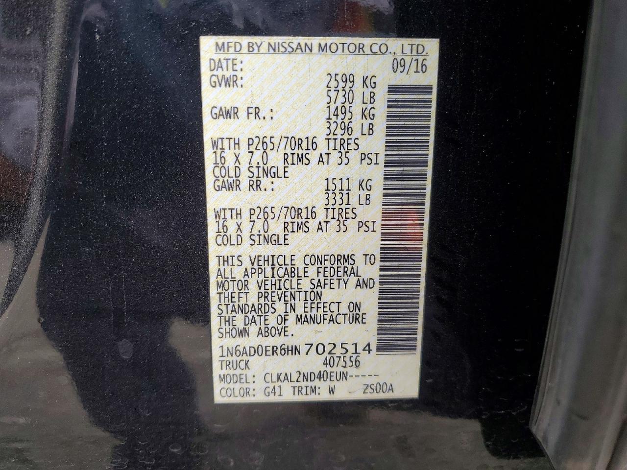 Nissan Frontier S