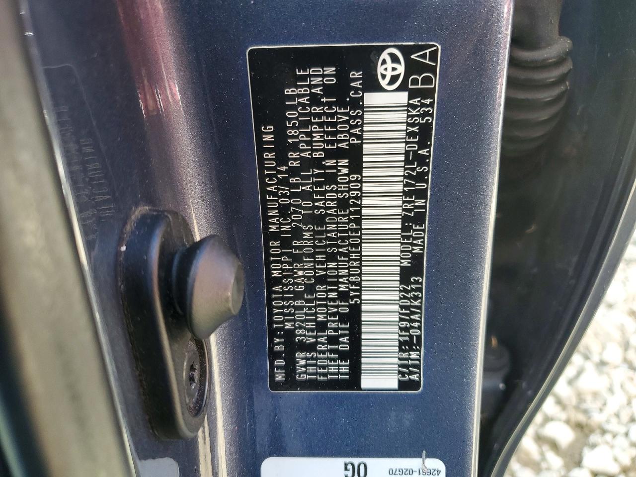 Toyota Corolla S