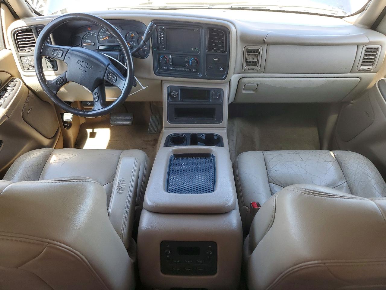 Chevrolet Suburban K1500