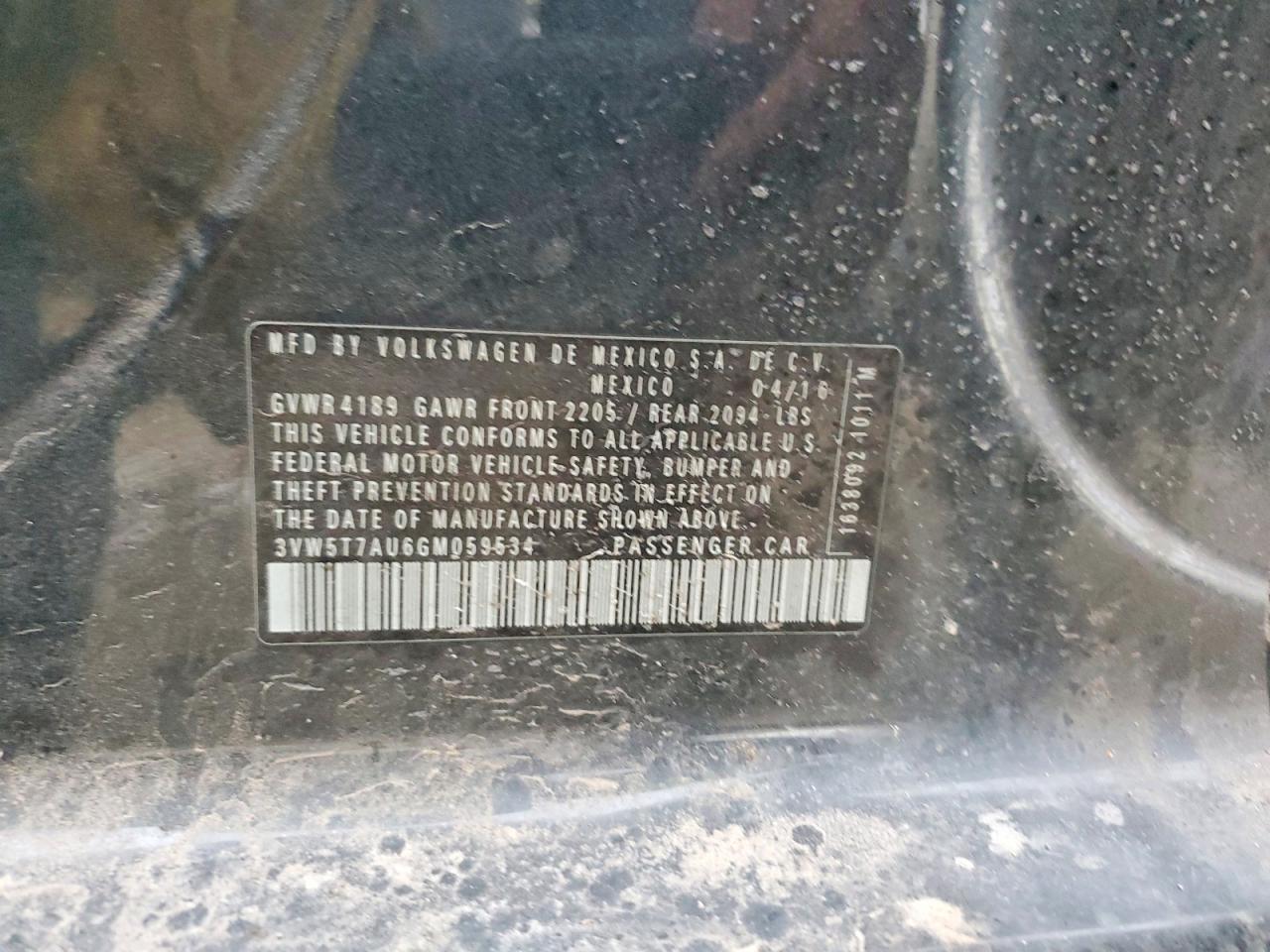Volkswagen GTI S