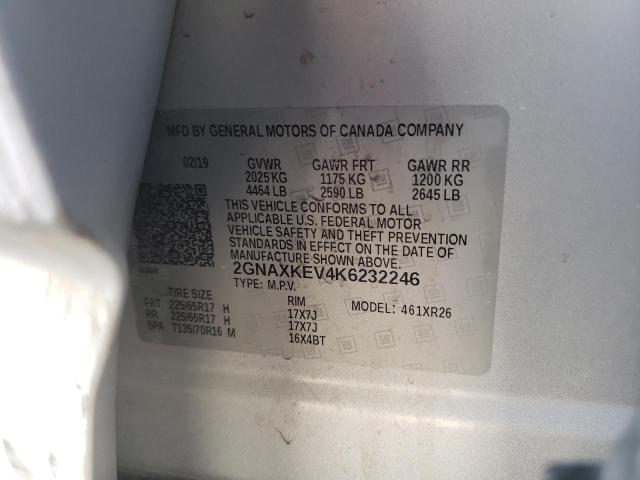 Chevrolet Equinox Lt