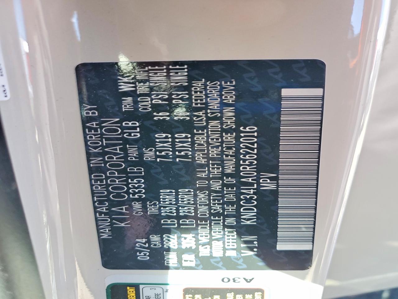 Kia EV6 Wind