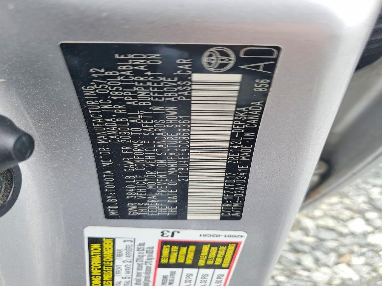 Toyota Corolla S
