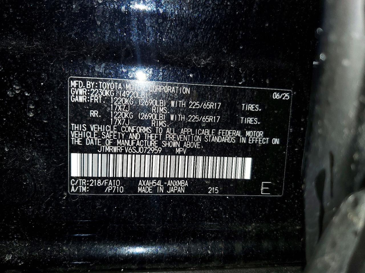 Toyota RAV4 Xle