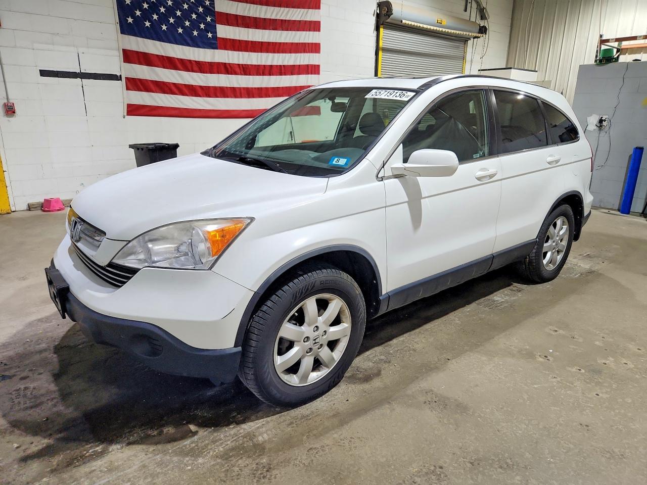 Salvage Honda Crv Image