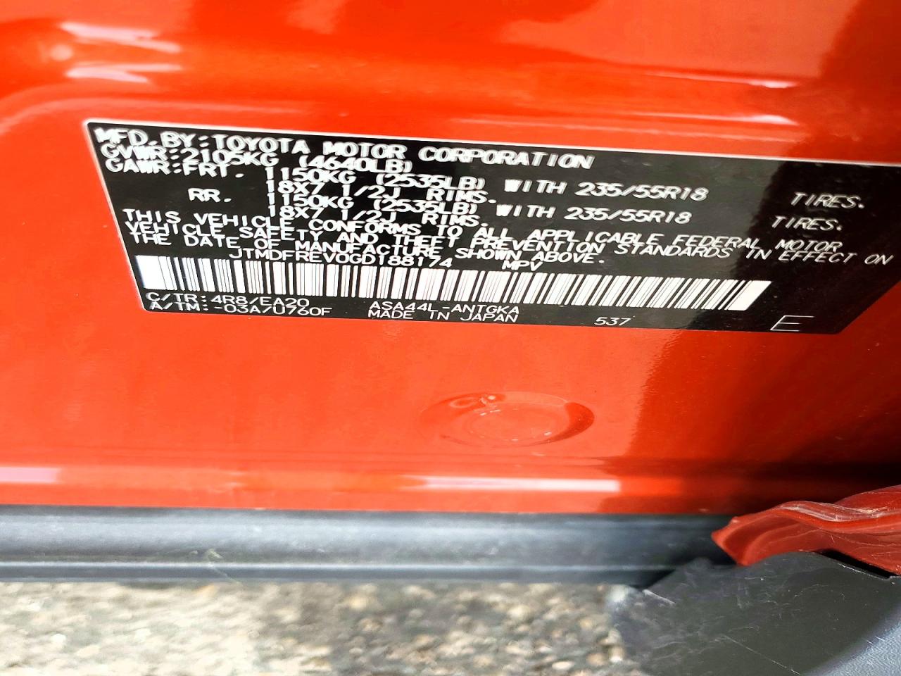 Toyota RAV4 Limited
