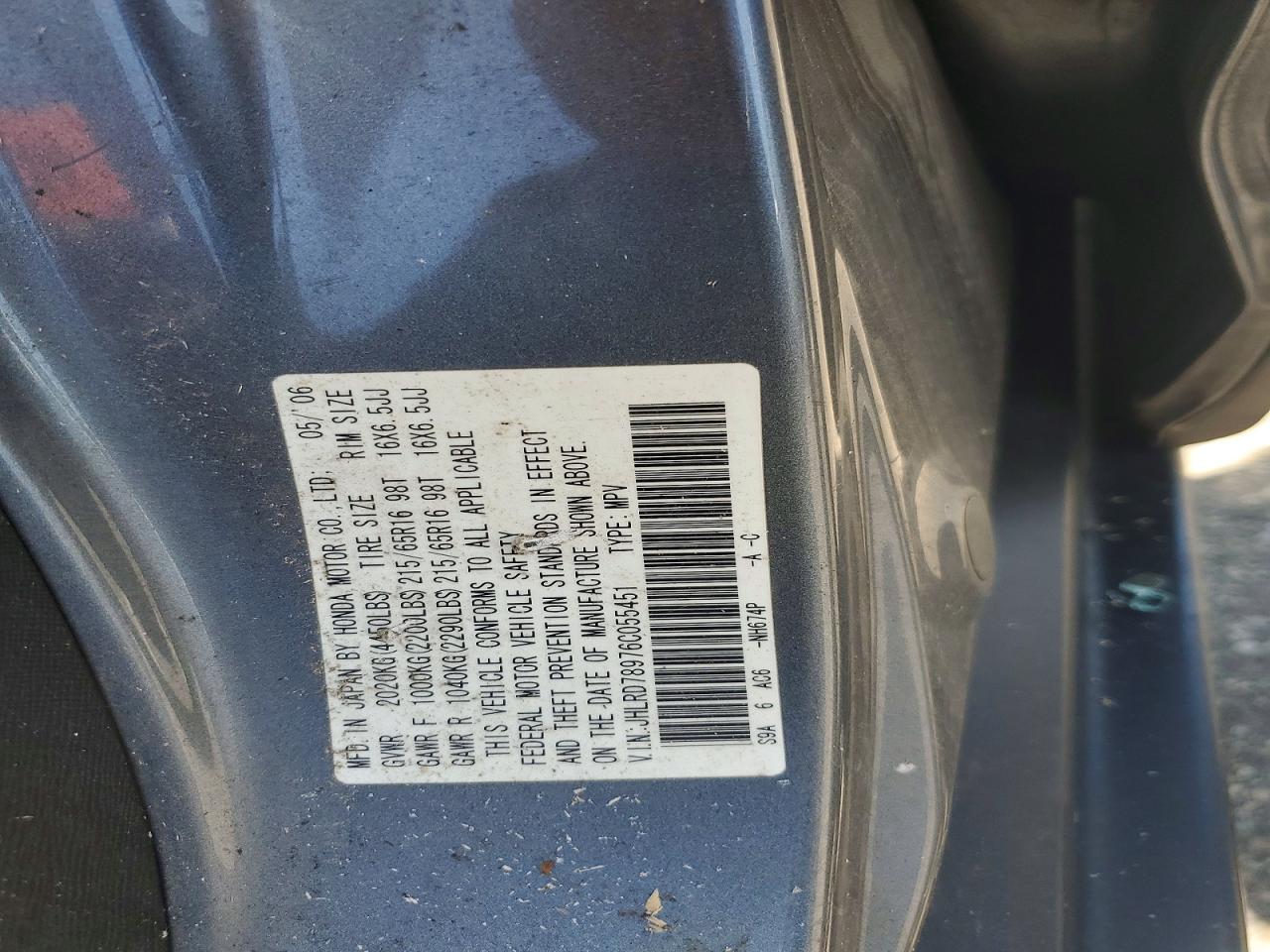 Honda Crv Se
