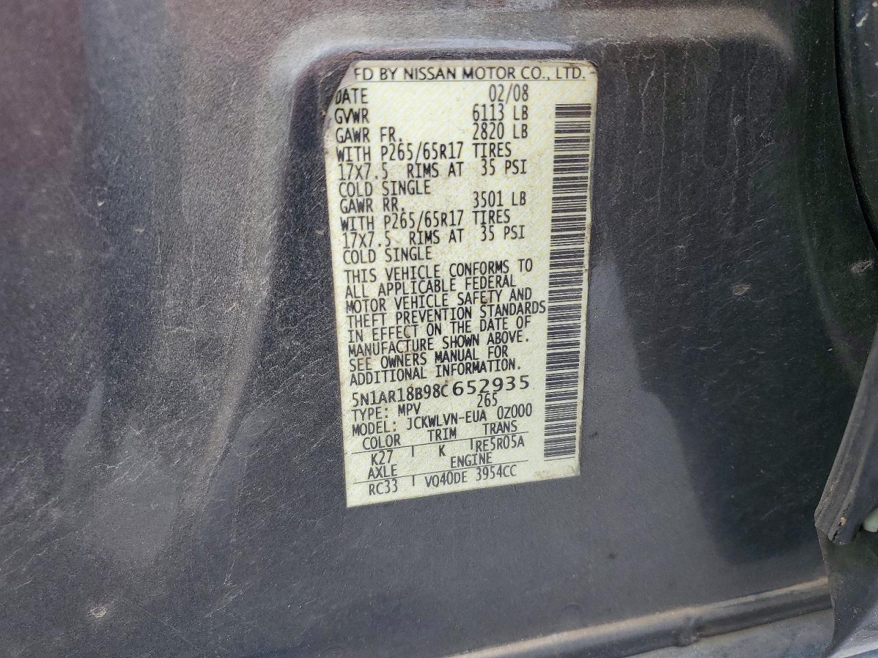Nissan Pathfinder S