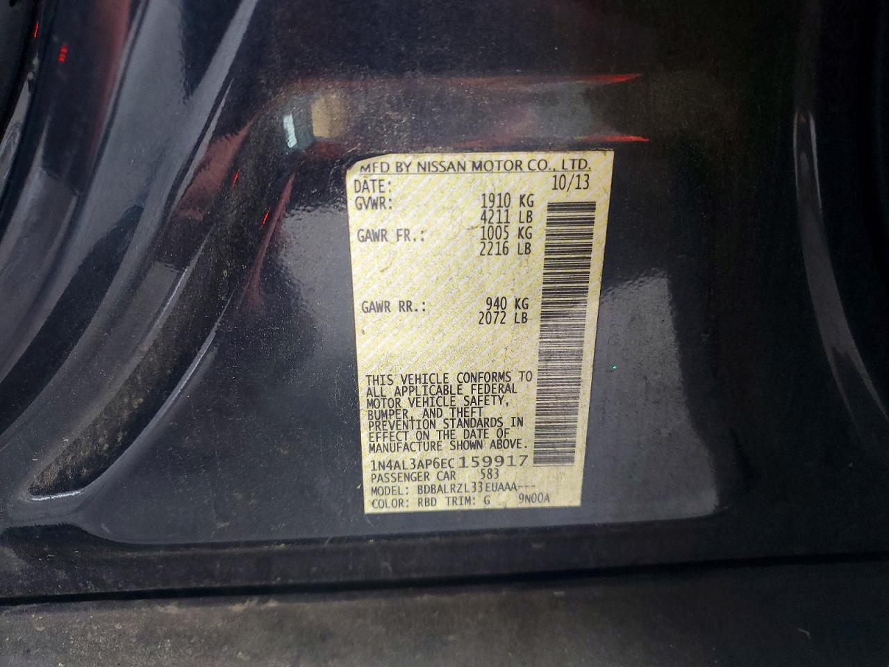 Nissan Altima