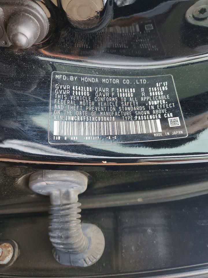 Honda Accord Hybrid Exl