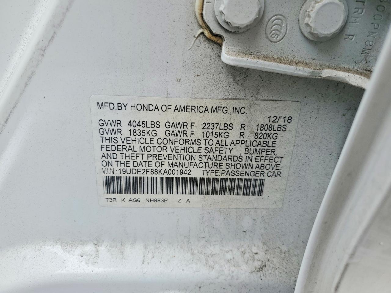 Acura ILX Premium A-spec
