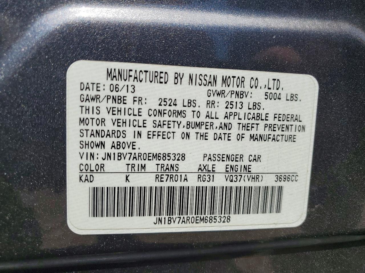 INFINITI Q50 Base