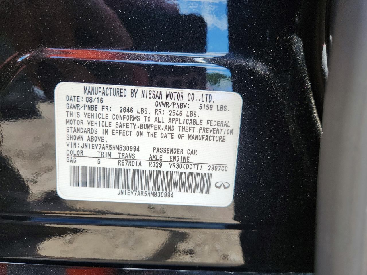 INFINITI Q50 3.0t Premium