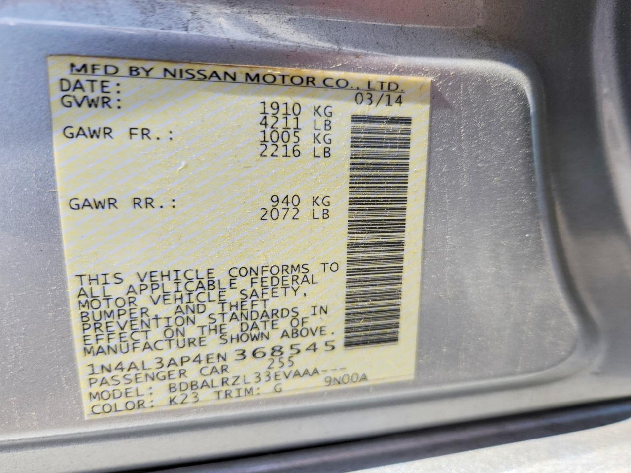 Nissan Altima 2.5 S