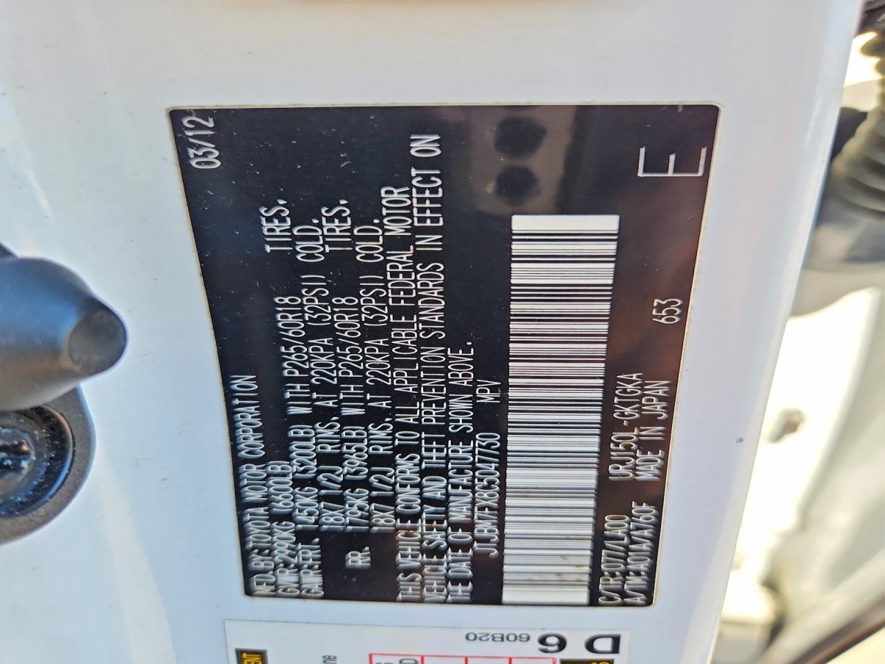 Lexus Gx 460