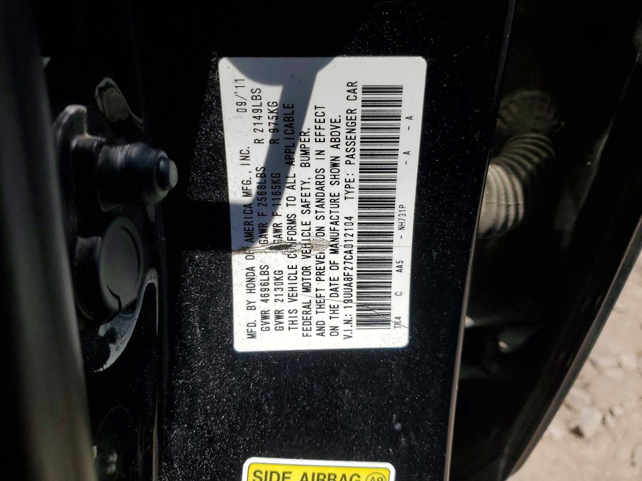 Acura TL Base