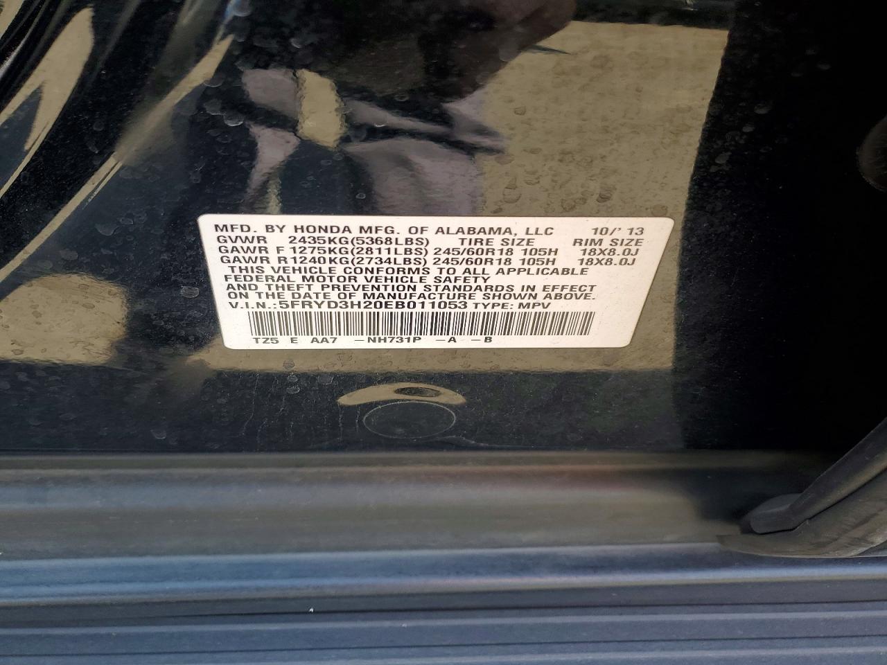 Acura MDX