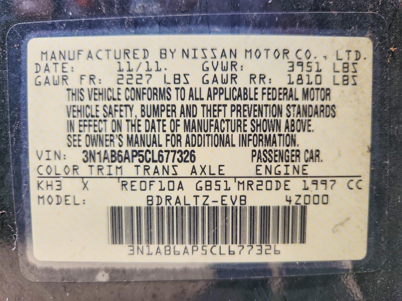 Nissan Sentra 2.0