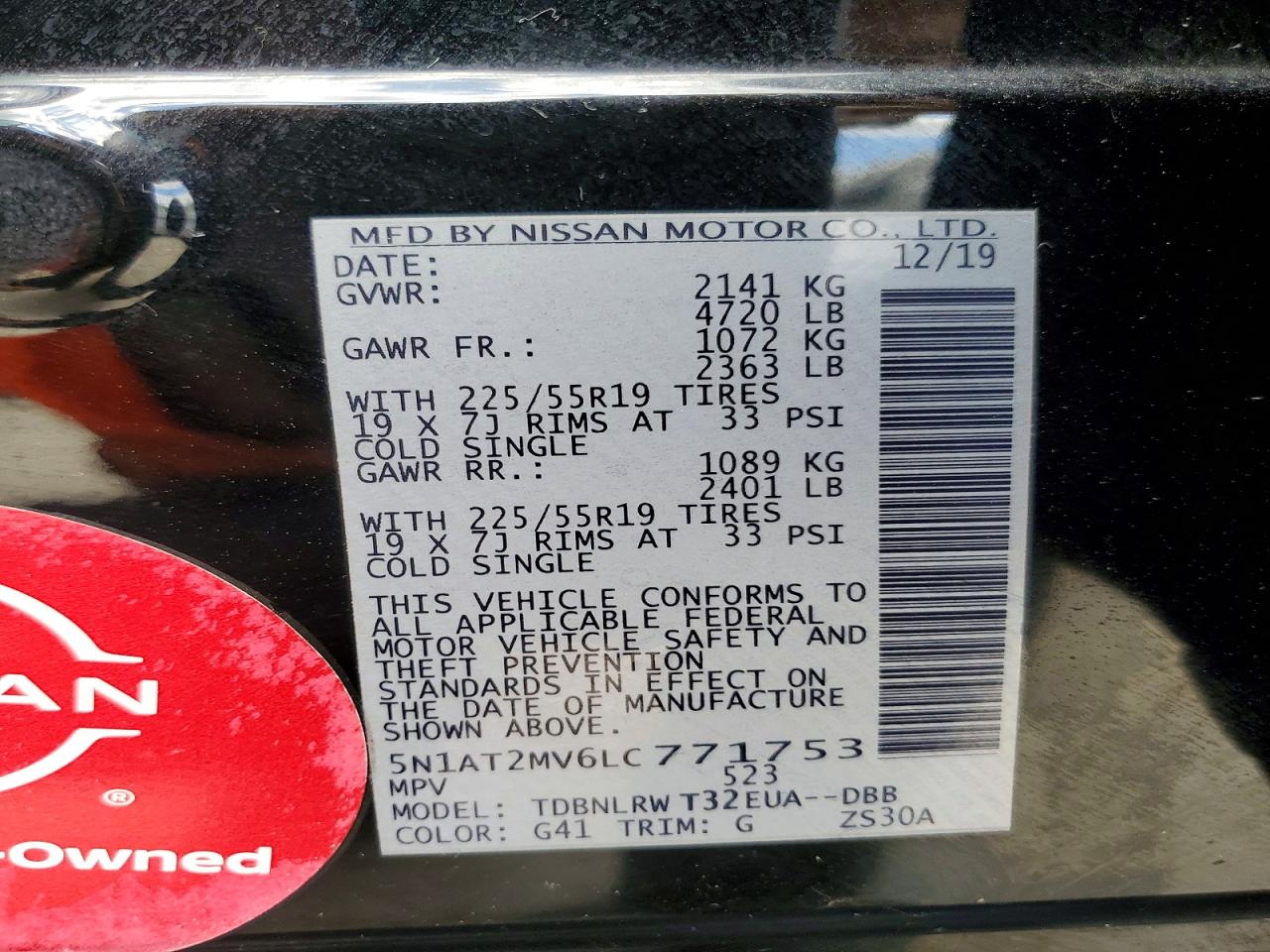 Nissan Rogue Sl