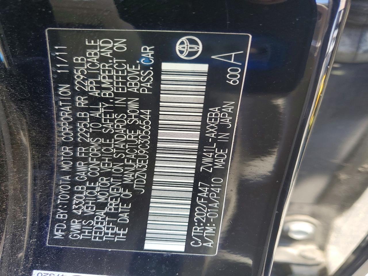 Toyota Prius Two