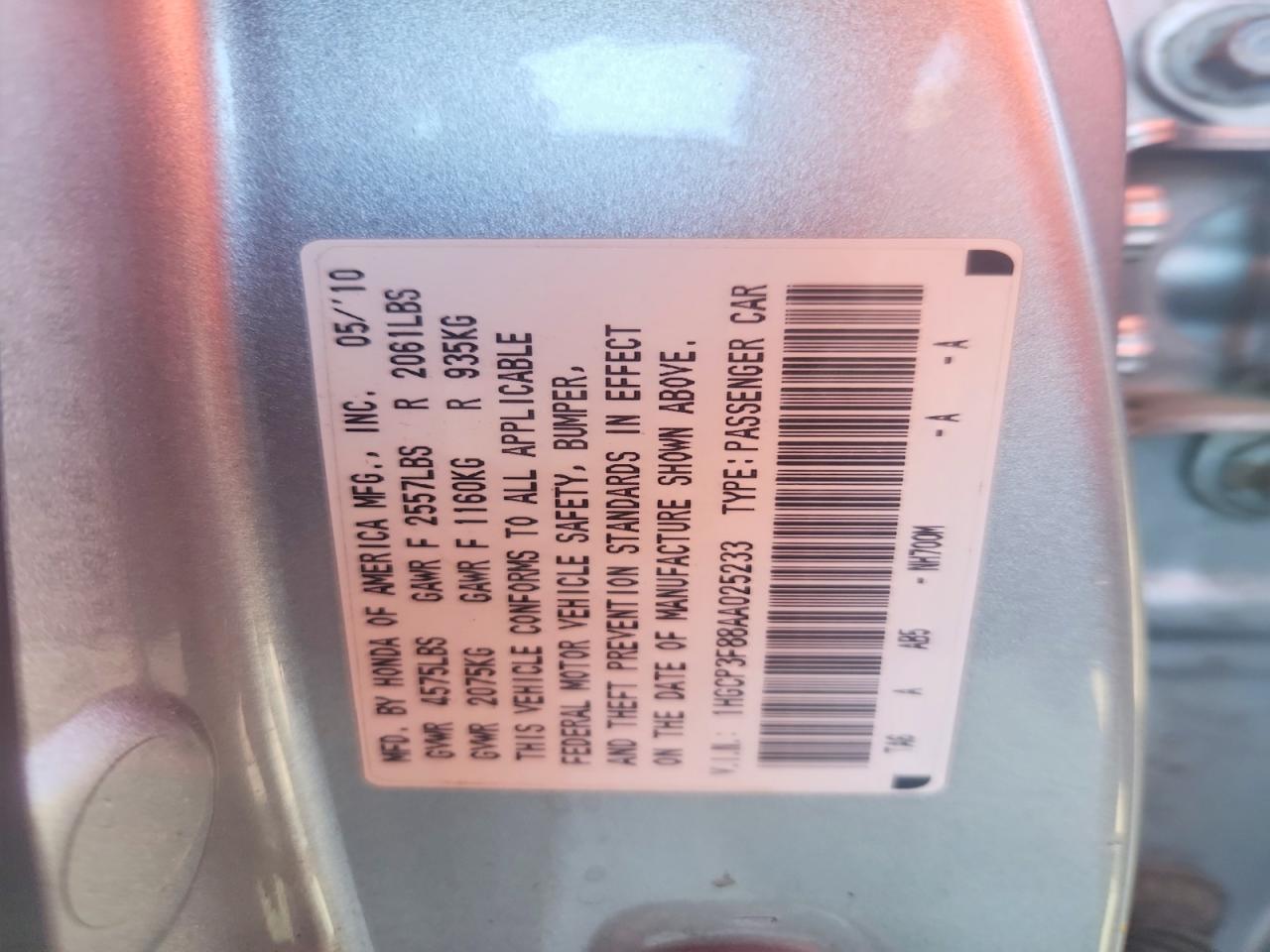 Honda Accord Exl