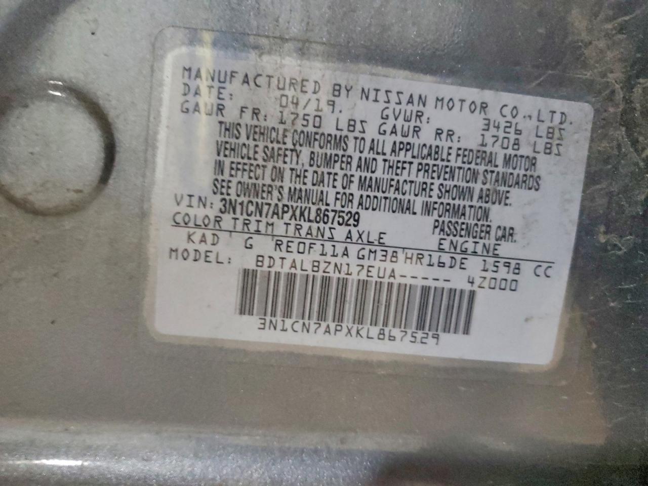 Nissan Versa