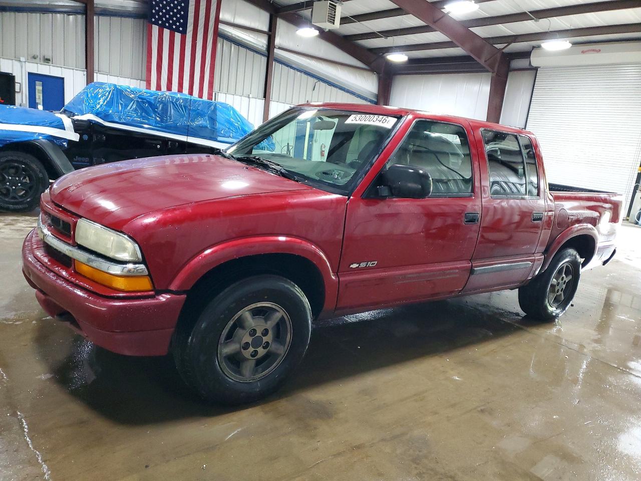 Salvage Chevrolet S-10 Image