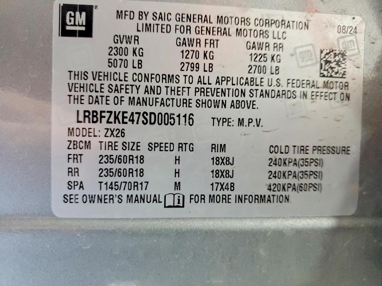 Buick Envision Preferred