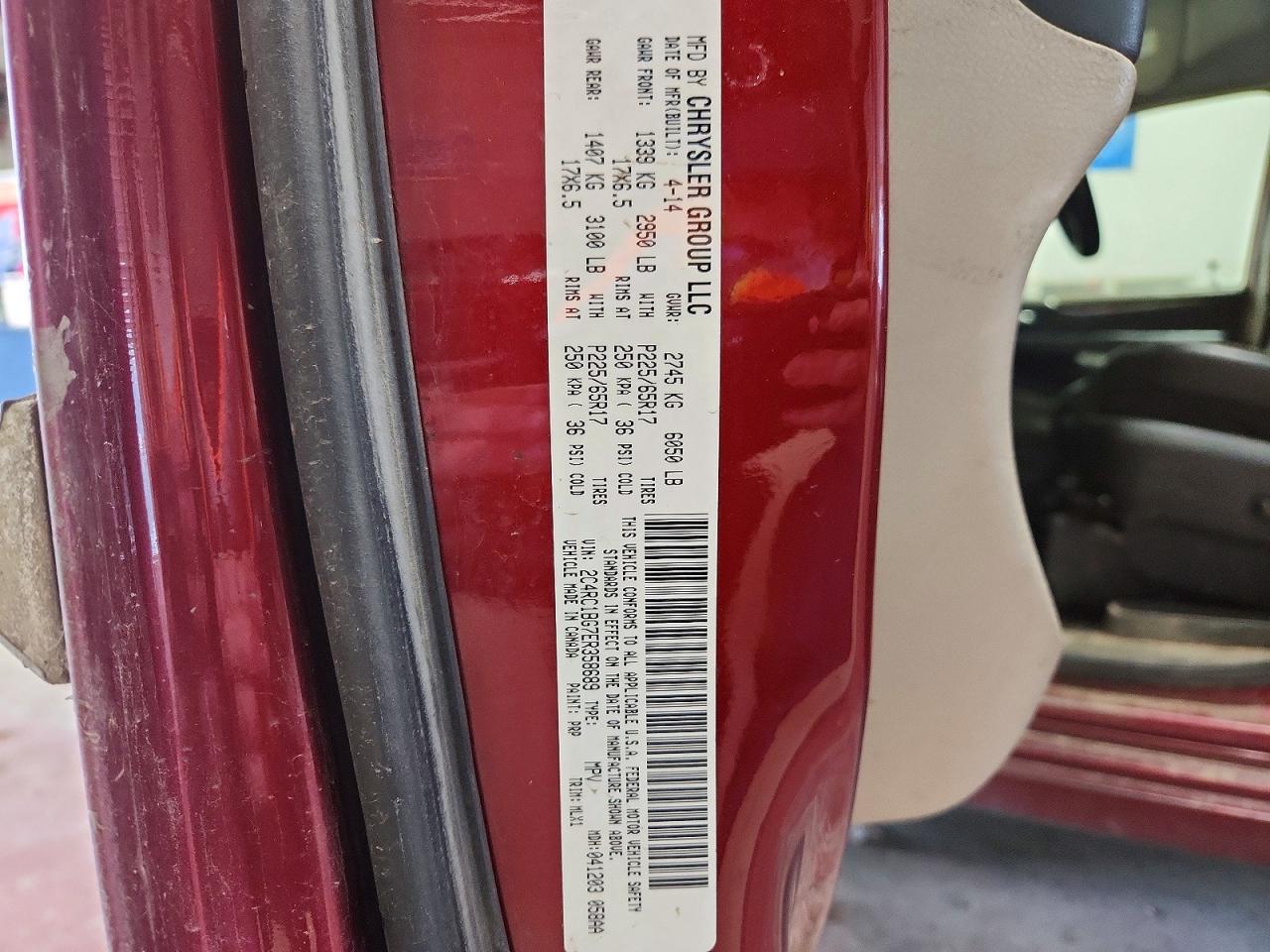 Chrysler Minivan Touring