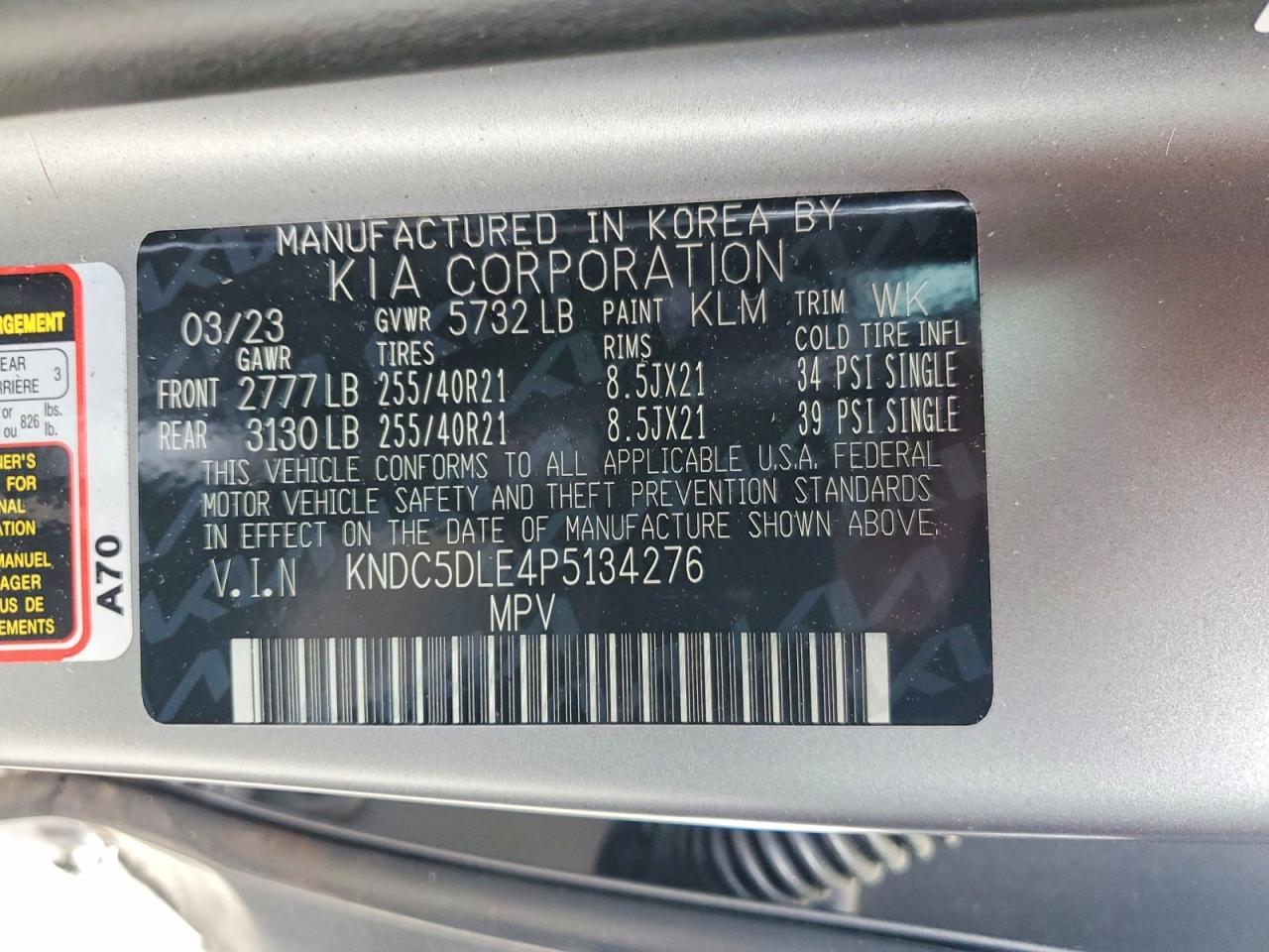 Kia EV6 Gt