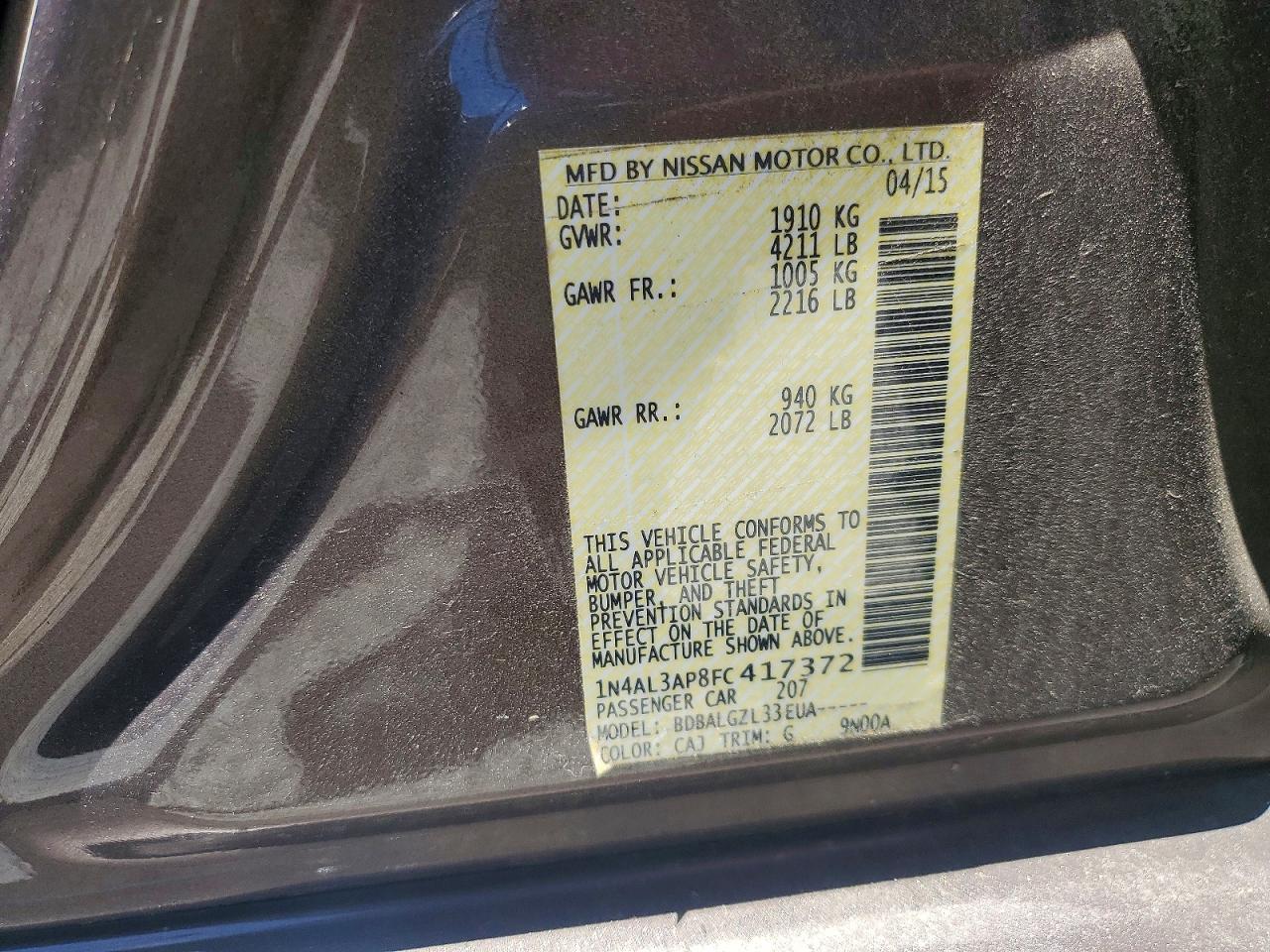 Nissan Altima 2.5 S