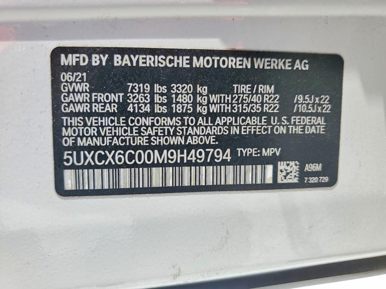 BMW X Series M50i