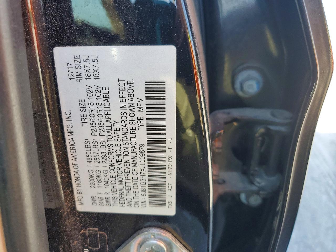 Acura RDX Advance