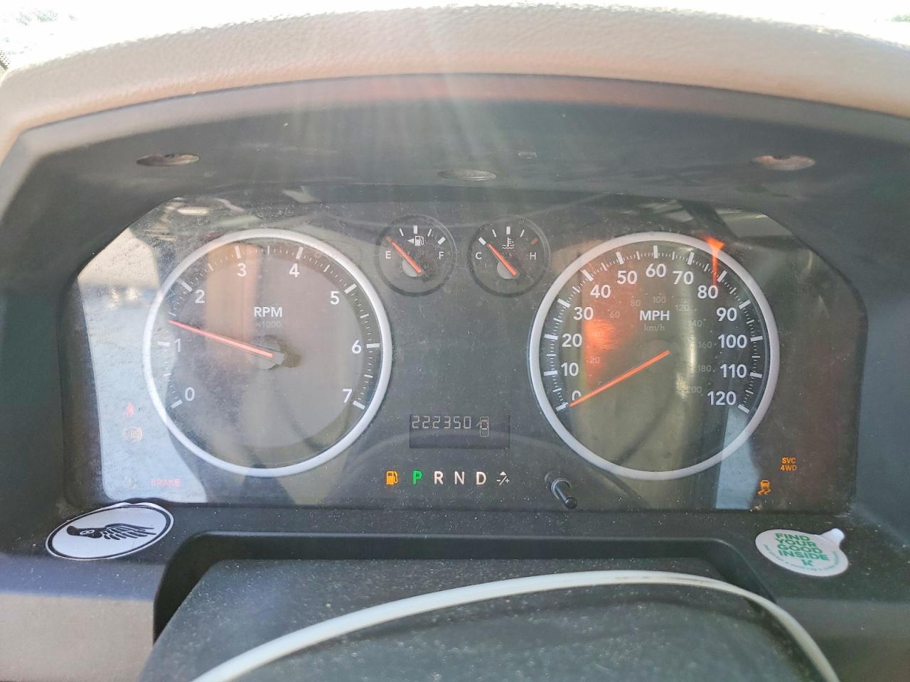Dodge Ram 1500