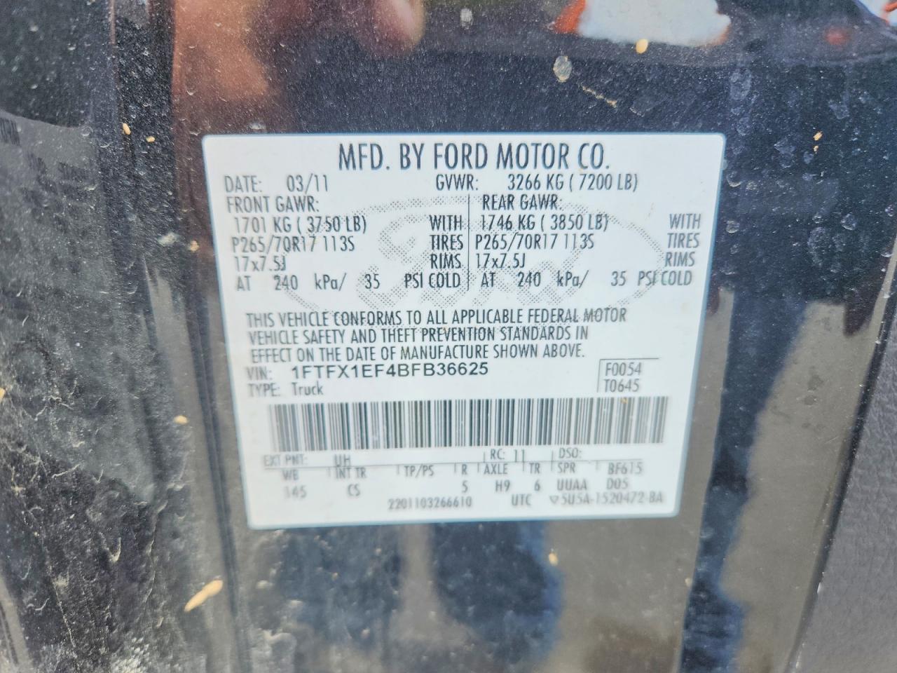 Ford F-150 Super Cab