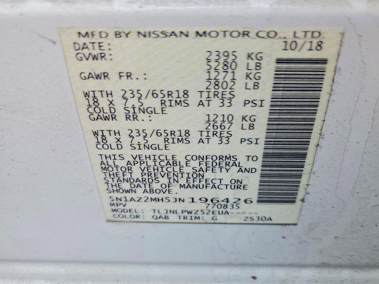 Nissan Murano S