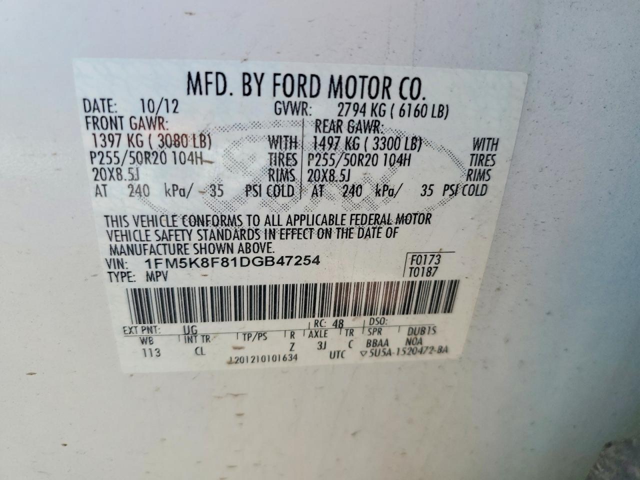 Ford Explorer Limited
